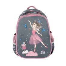 Iskolatáska szett PASO Balerina Gray, Princess