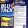 Gyurmaragasztó BLUTACK, BLU-TACK